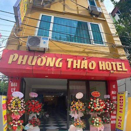 Phuong Thao Hotel Hanoi Luaran gambar