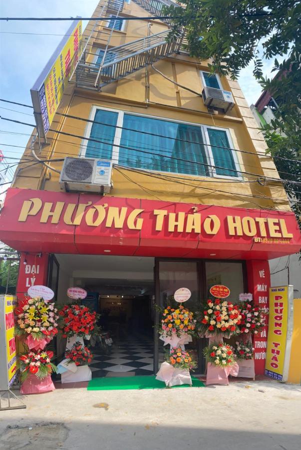 Phuong Thao Hotel Hanoi Luaran gambar